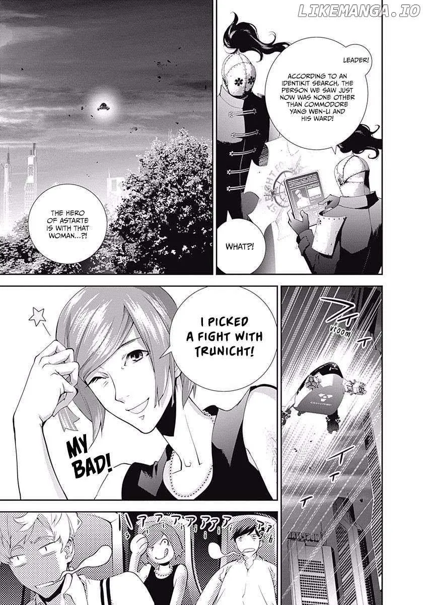 Legend Of The Galactic Heroes (Michihara Katsumi) Zinmanga X Chapter 62 Page 11