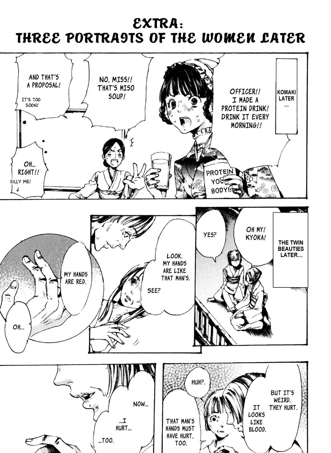 Adekan Zinmanga X Chapter 8.5 Page 1