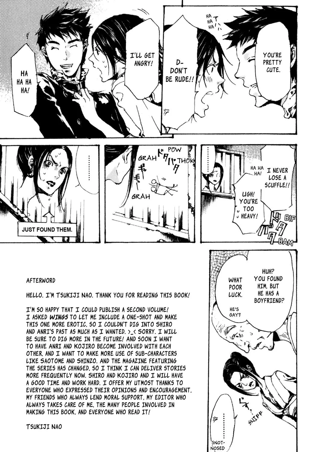 Adekan Zinmanga X Chapter 8.5 Page 5