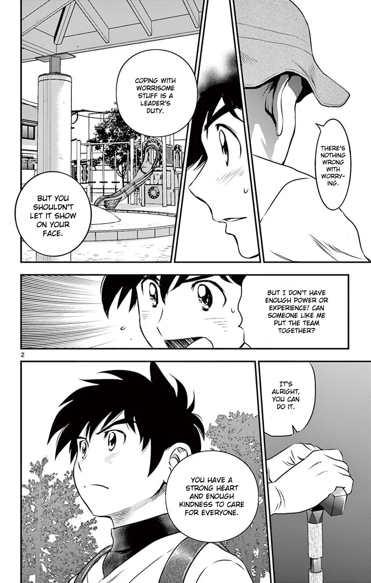 Major 2Nd Zinmanga X Chapter 103 Page 5