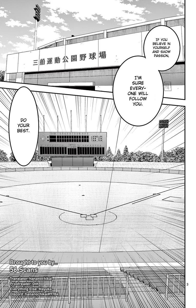 Major 2Nd Zinmanga X Chapter 103 Page 6