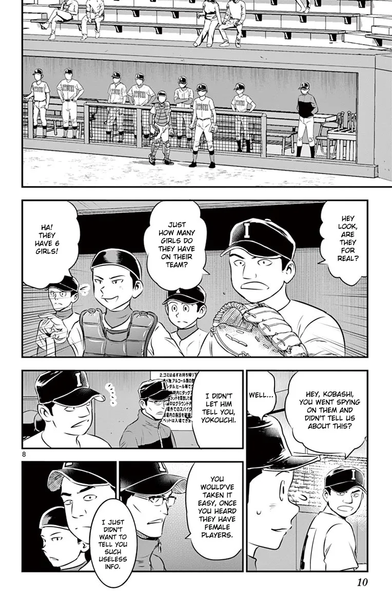 Major 2Nd Zinmanga X Chapter 103 Page 10
