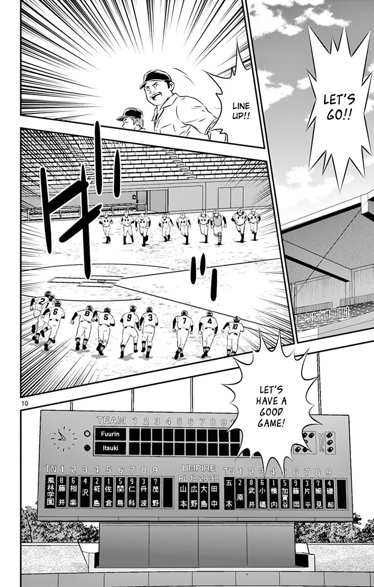 Major 2Nd Zinmanga X Chapter 103 Page 12