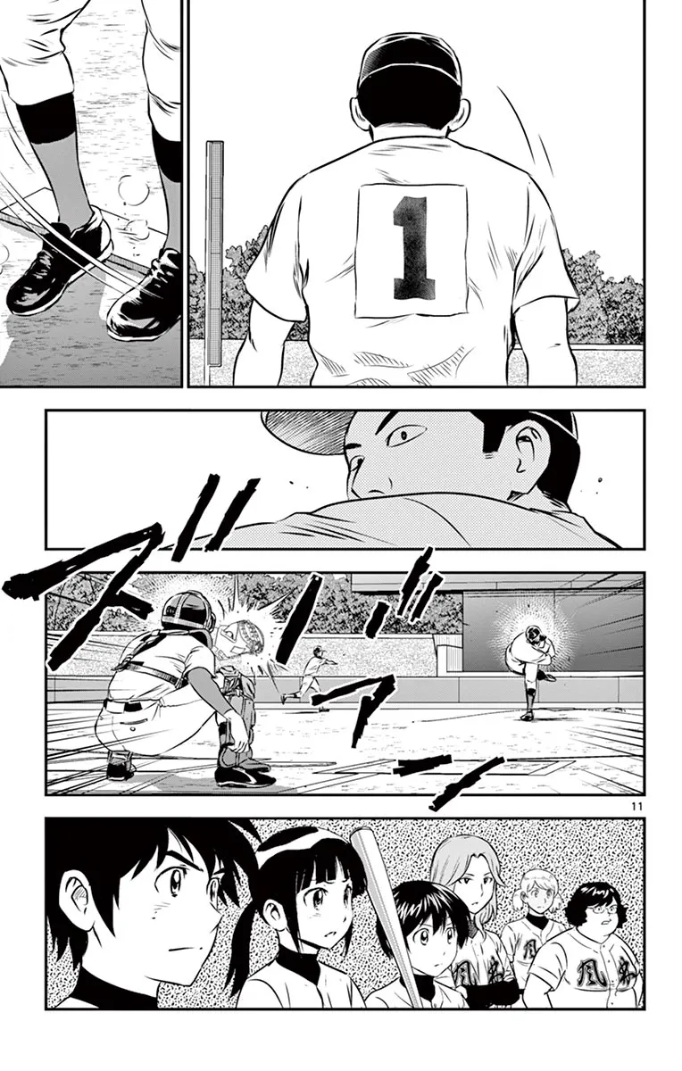Major 2Nd Zinmanga X Chapter 103 Page 13