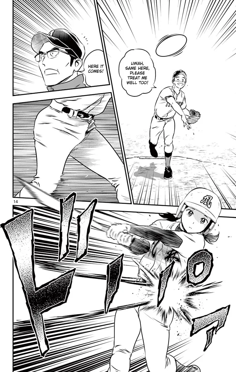 Major 2Nd Zinmanga X Chapter 103 Page 16