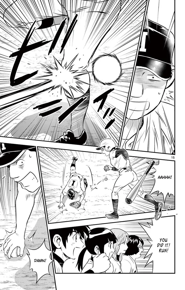 Major 2Nd Zinmanga X Chapter 103 Page 17