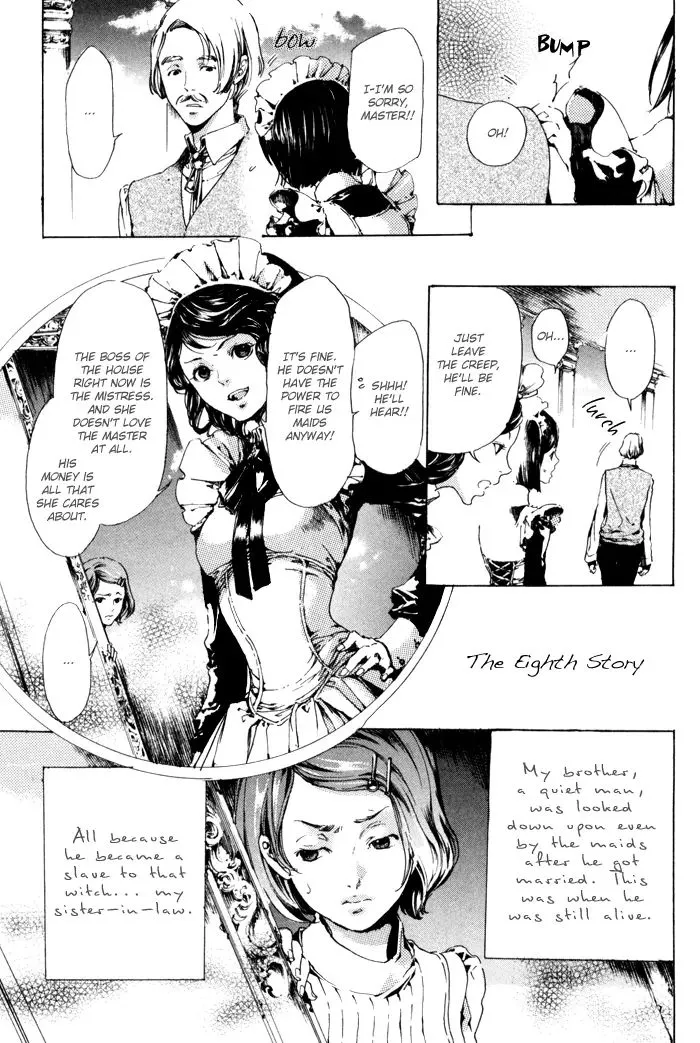 Adekan Zinmanga X Chapter 8 Page 2