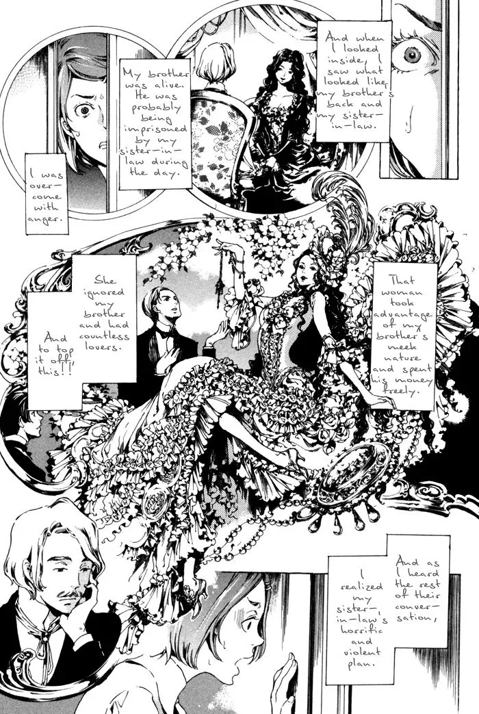 Adekan Zinmanga X Chapter 8 Page 4