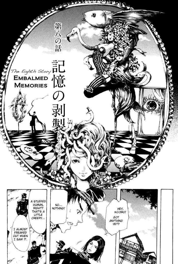 Adekan Zinmanga X Chapter 8 Page 6