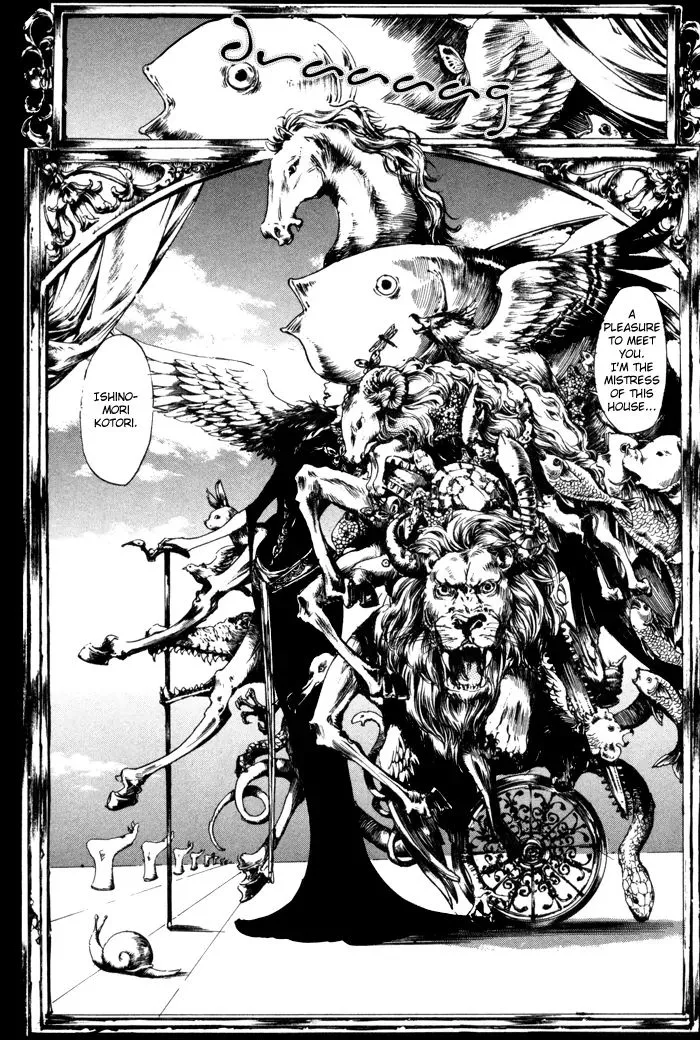 Adekan Zinmanga X Chapter 8 Page 15