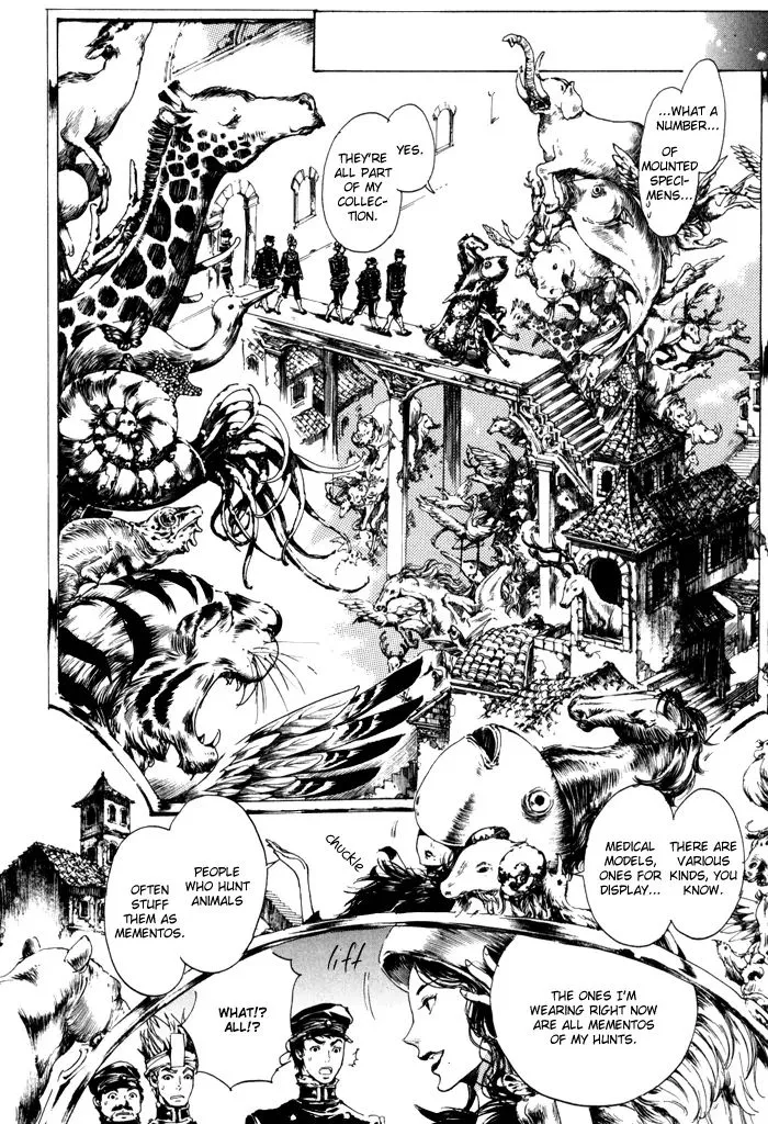 Adekan Zinmanga X Chapter 8 Page 17