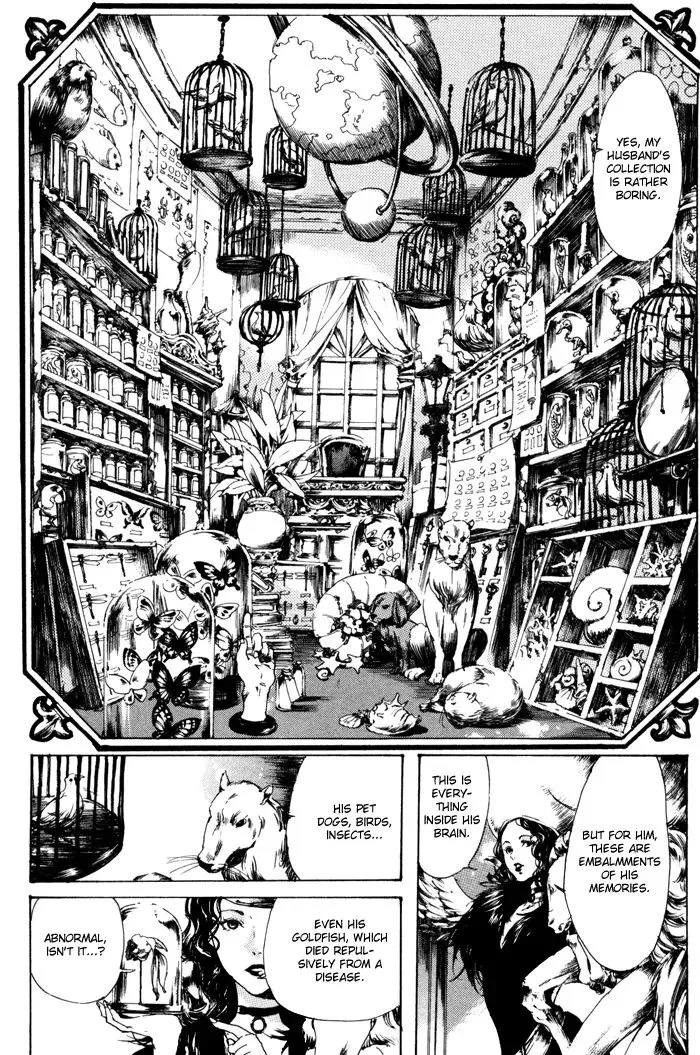 Adekan Zinmanga X Chapter 8 Page 19