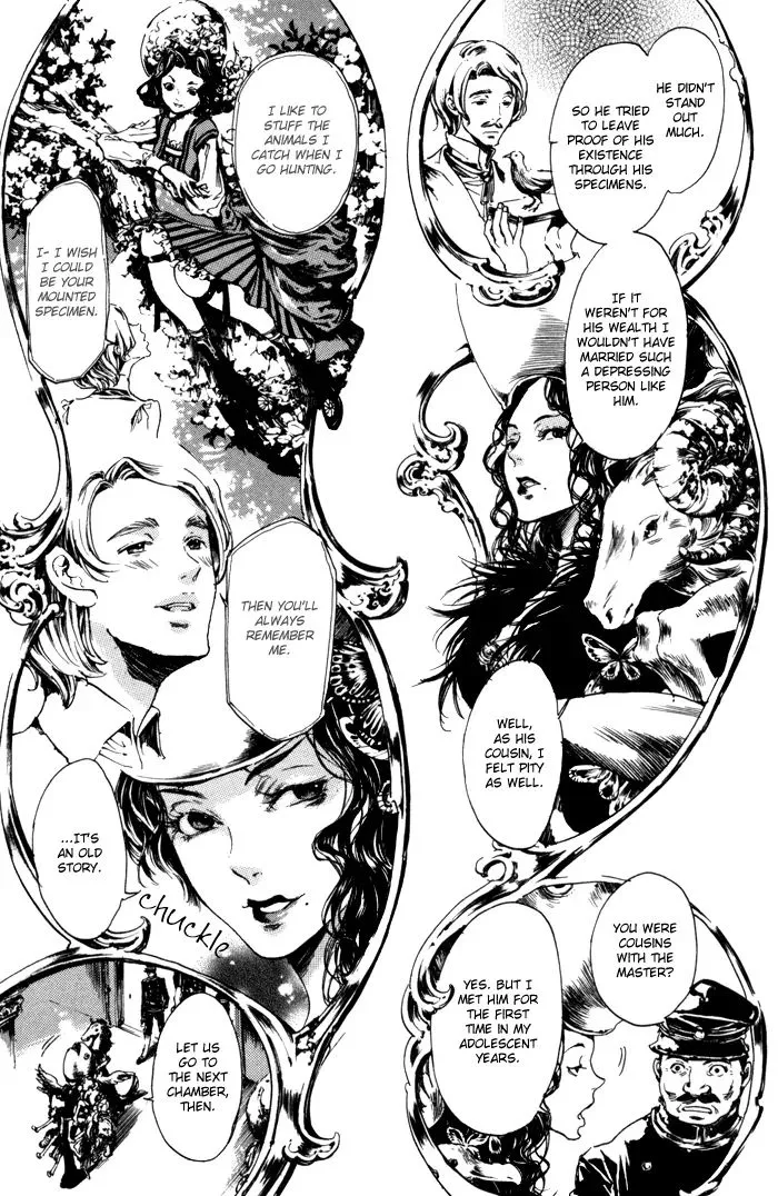 Adekan Zinmanga X Chapter 8 Page 20
