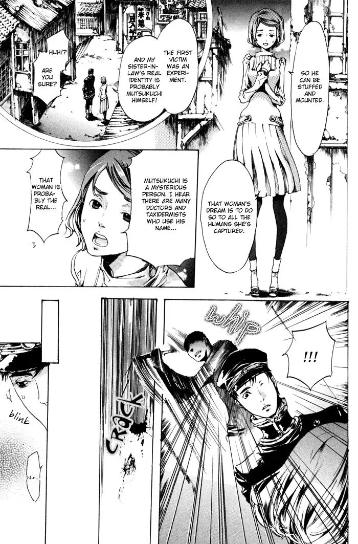 Adekan Zinmanga X Chapter 8 Page 30