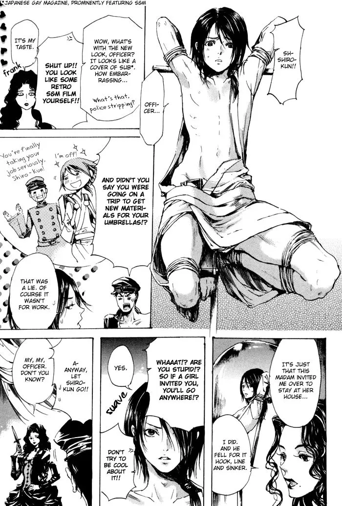 Adekan Zinmanga X Chapter 8 Page 32