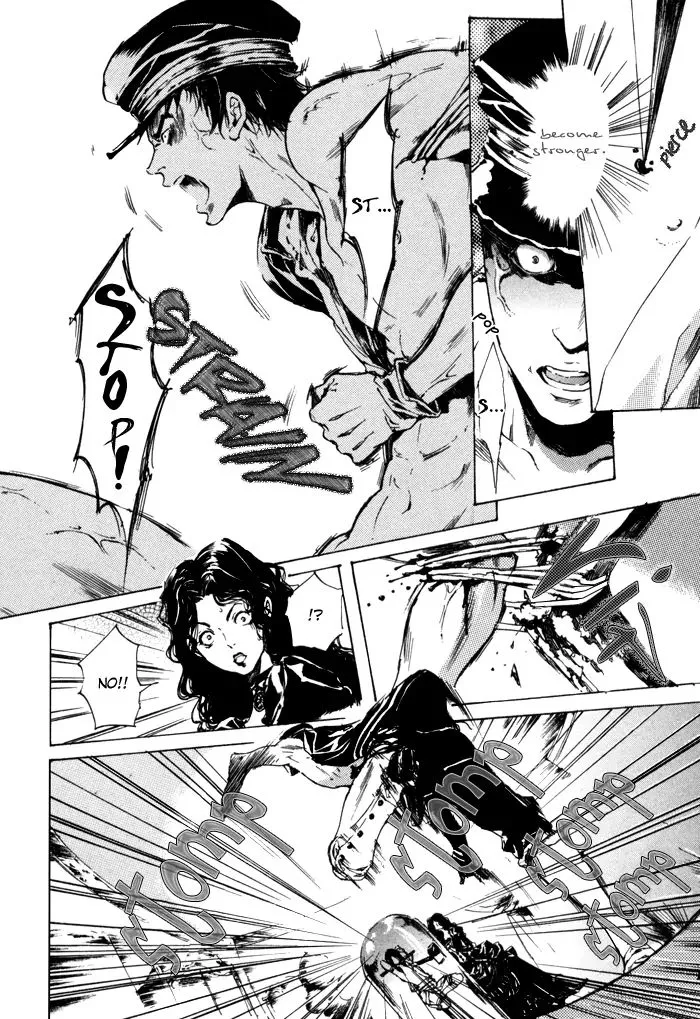 Adekan Zinmanga X Chapter 8 Page 35