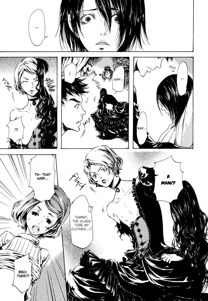Adekan Zinmanga X Chapter 8 Page 38