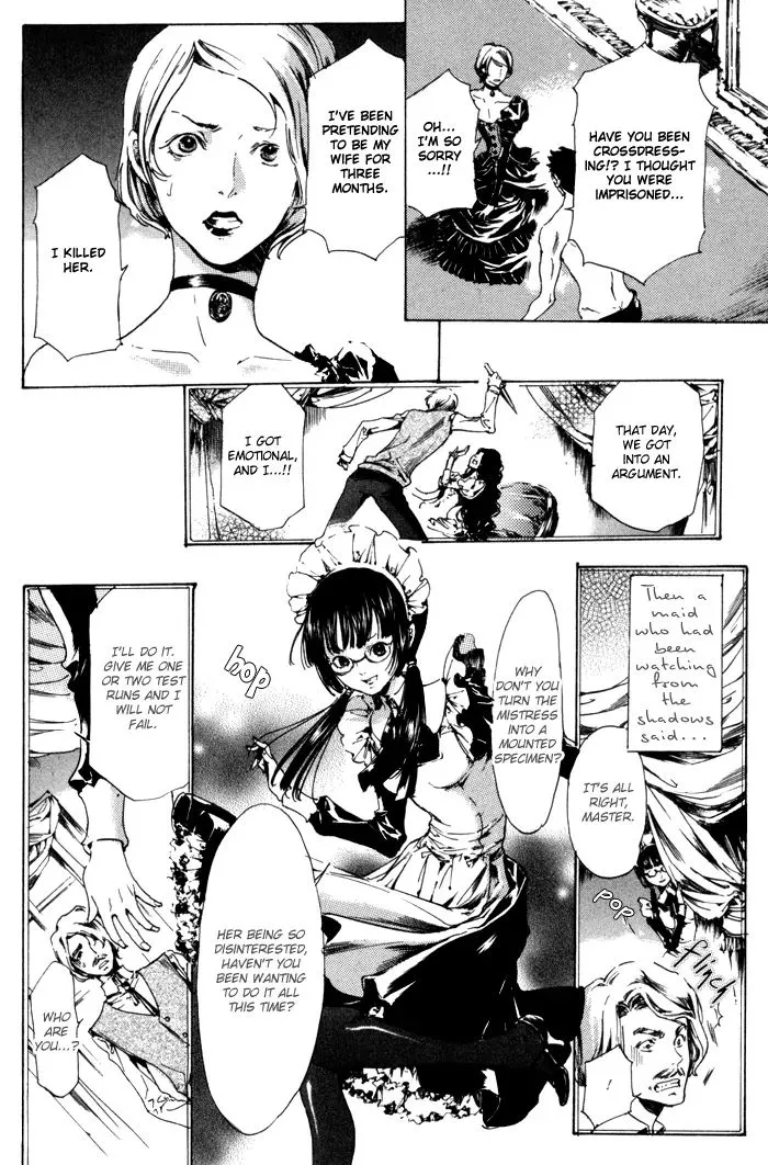 Adekan Zinmanga X Chapter 8 Page 39