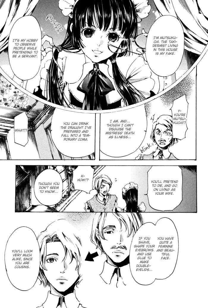 Adekan Zinmanga X Chapter 8 Page 40