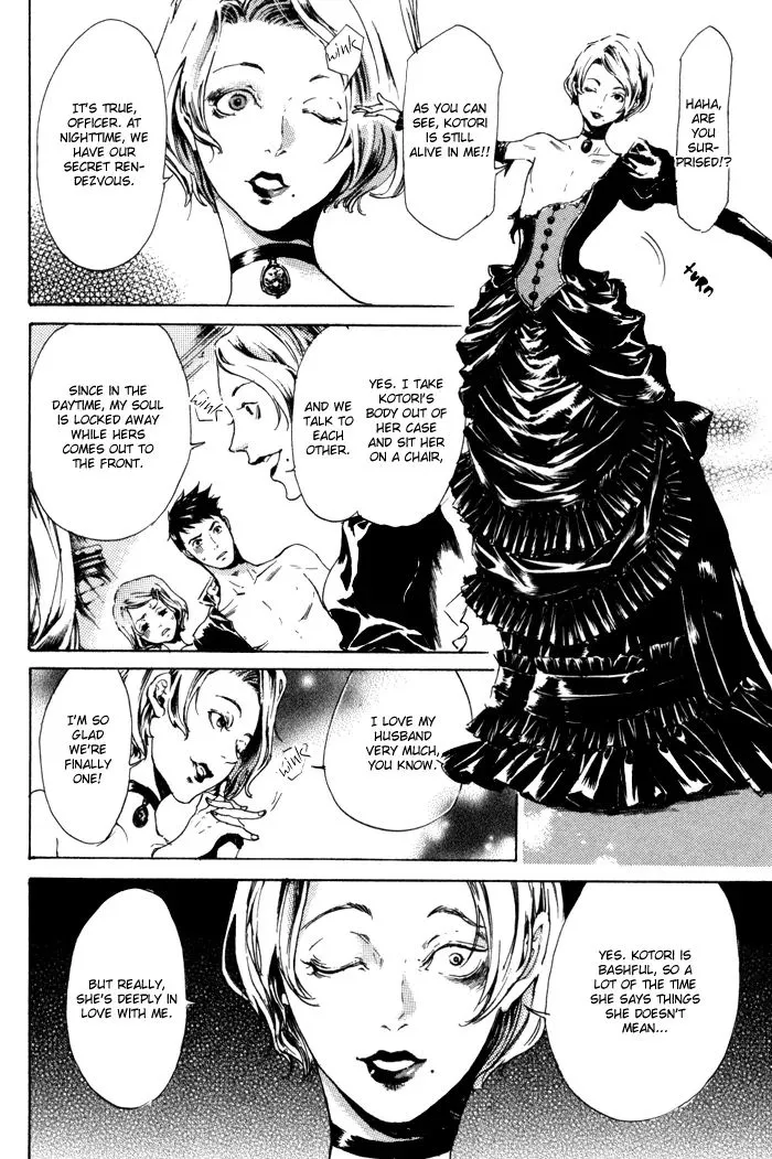 Adekan Zinmanga X Chapter 8 Page 43