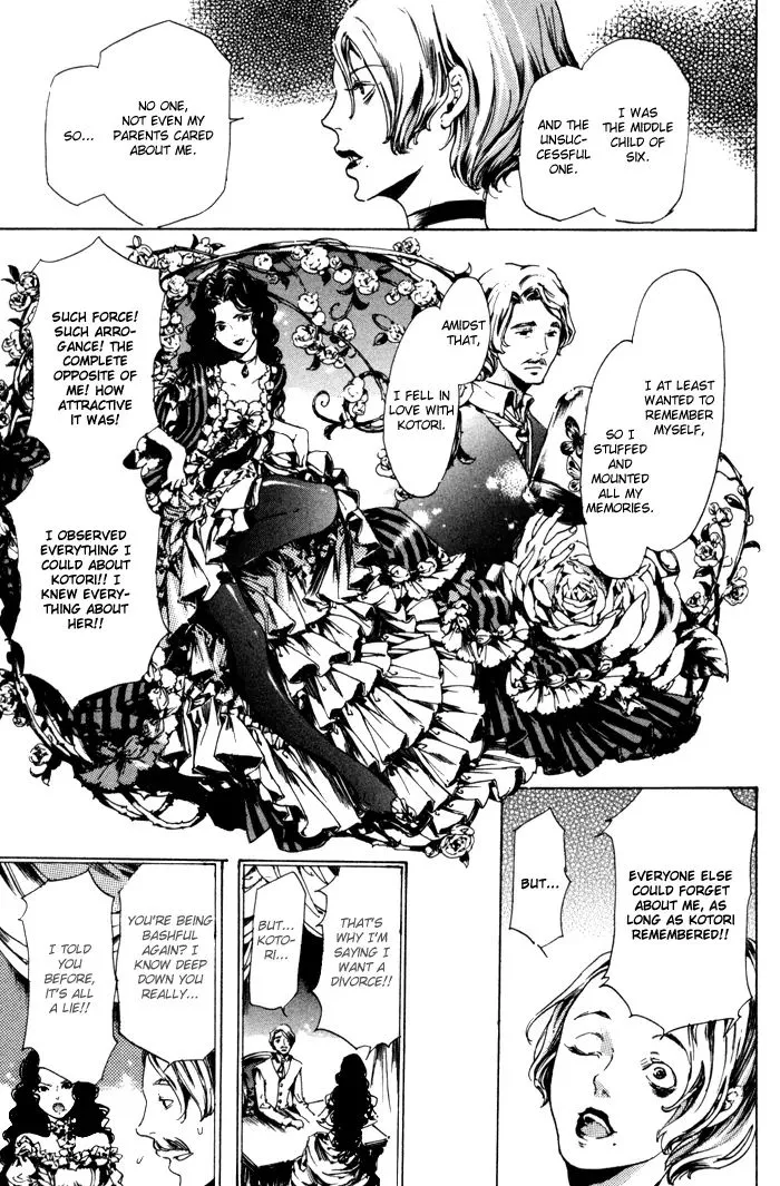 Adekan Zinmanga X Chapter 8 Page 44