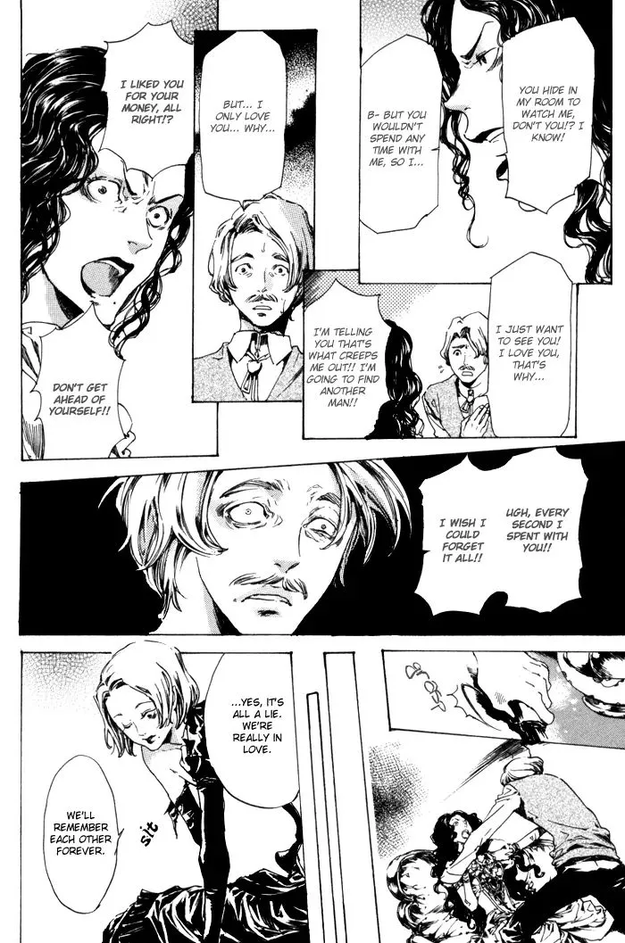 Adekan Zinmanga X Chapter 8 Page 45