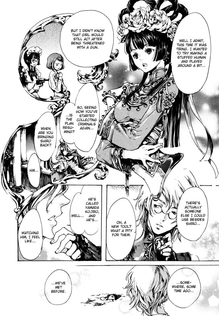 Adekan Zinmanga X Chapter 8 Page 49