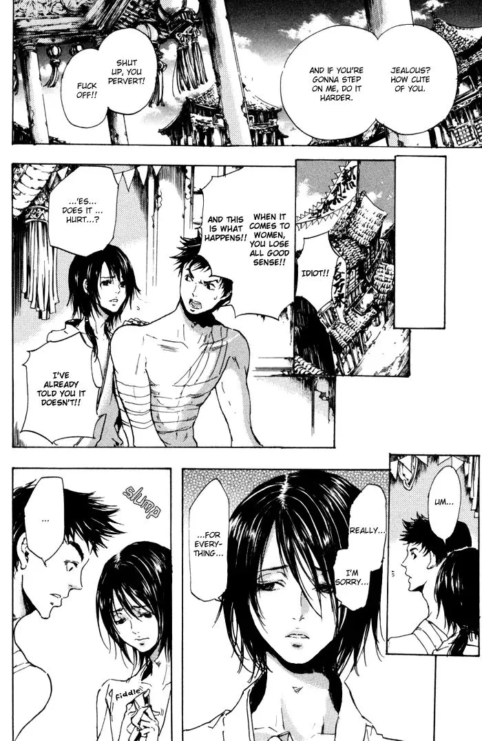 Adekan Zinmanga X Chapter 8 Page 51