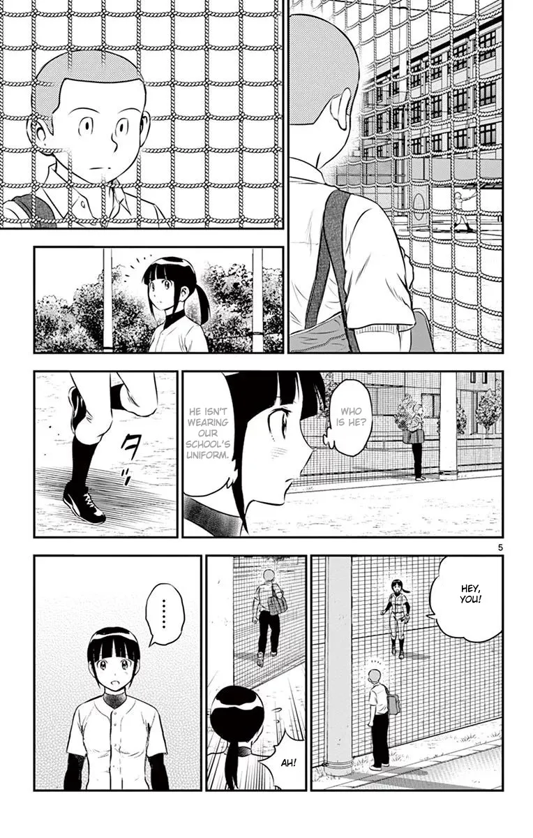 Major 2Nd Zinmanga X Chapter 102 Page 6