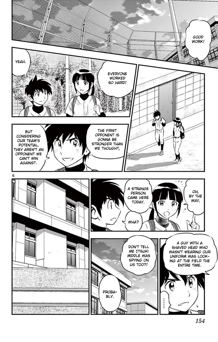 Major 2Nd Zinmanga X Chapter 102 Page 7