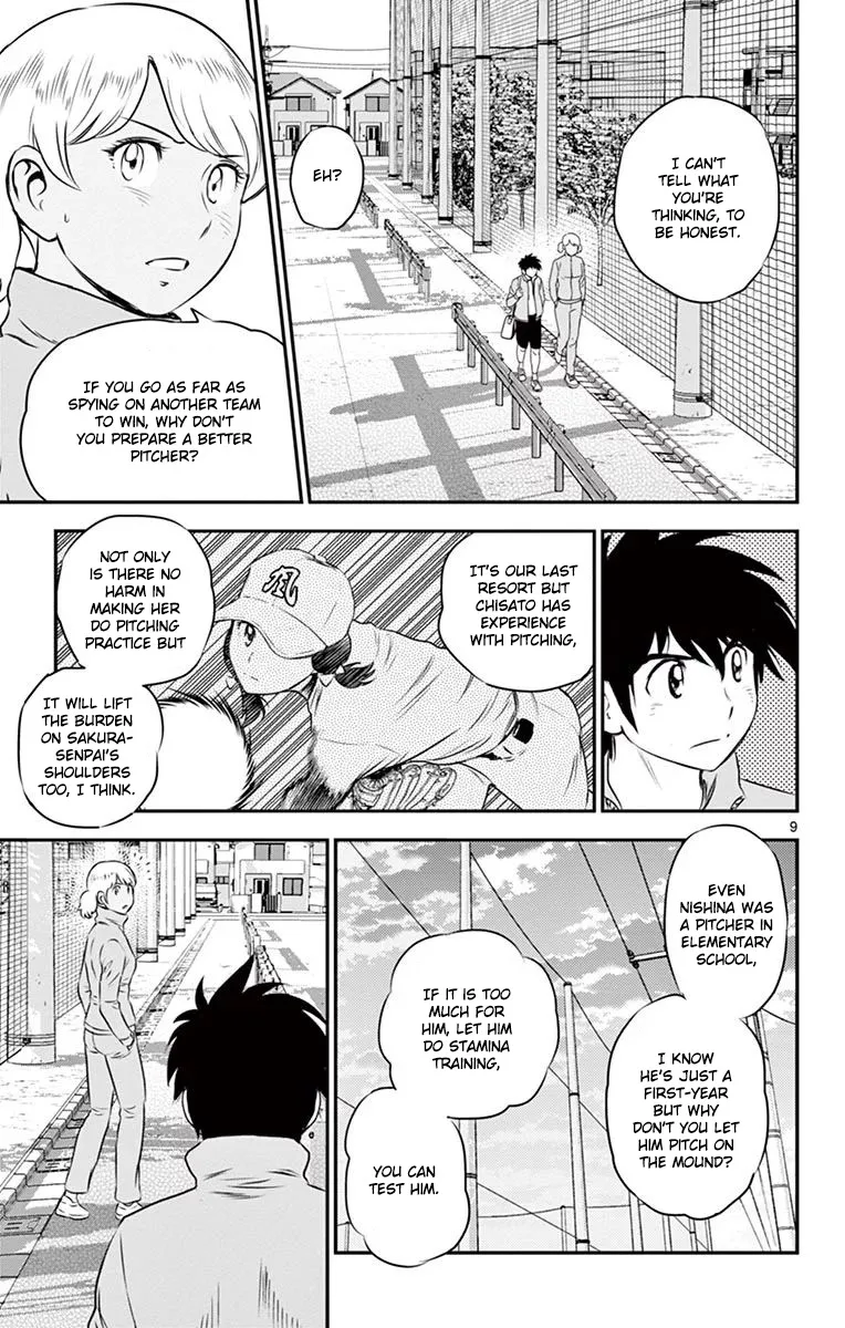 Major 2Nd Zinmanga X Chapter 102 Page 10