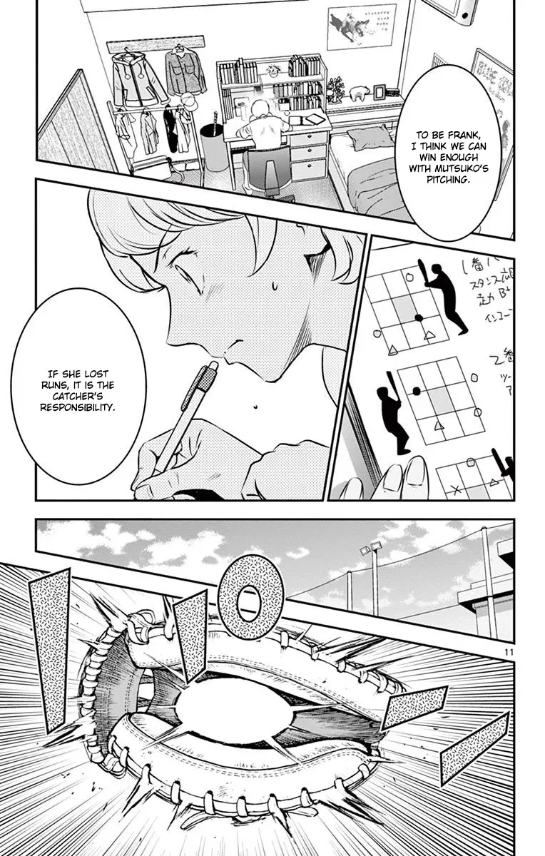 Major 2Nd Zinmanga X Chapter 102 Page 12