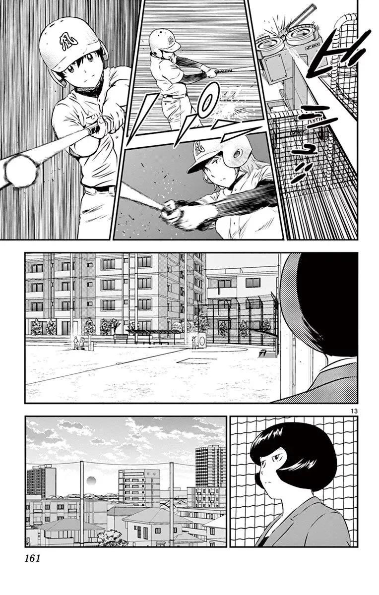 Major 2Nd Zinmanga X Chapter 102 Page 14