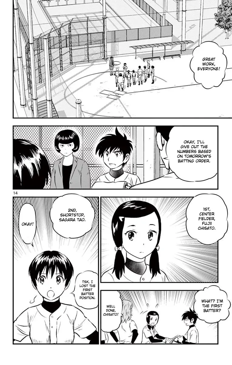 Major 2Nd Zinmanga X Chapter 102 Page 15