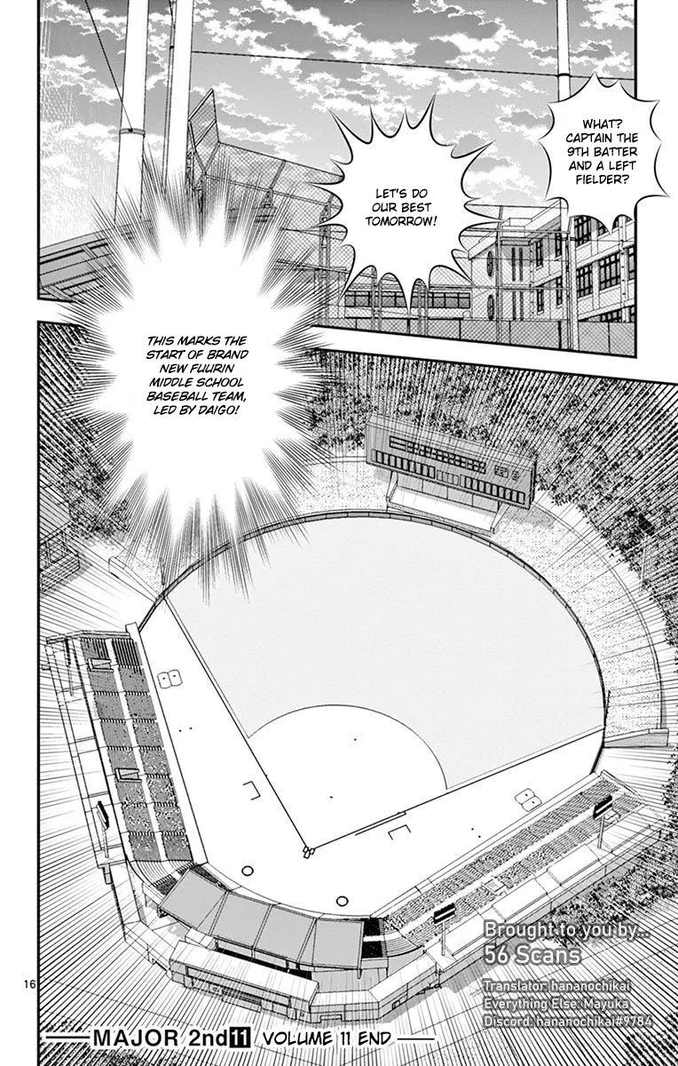 Major 2Nd Zinmanga X Chapter 102 Page 17