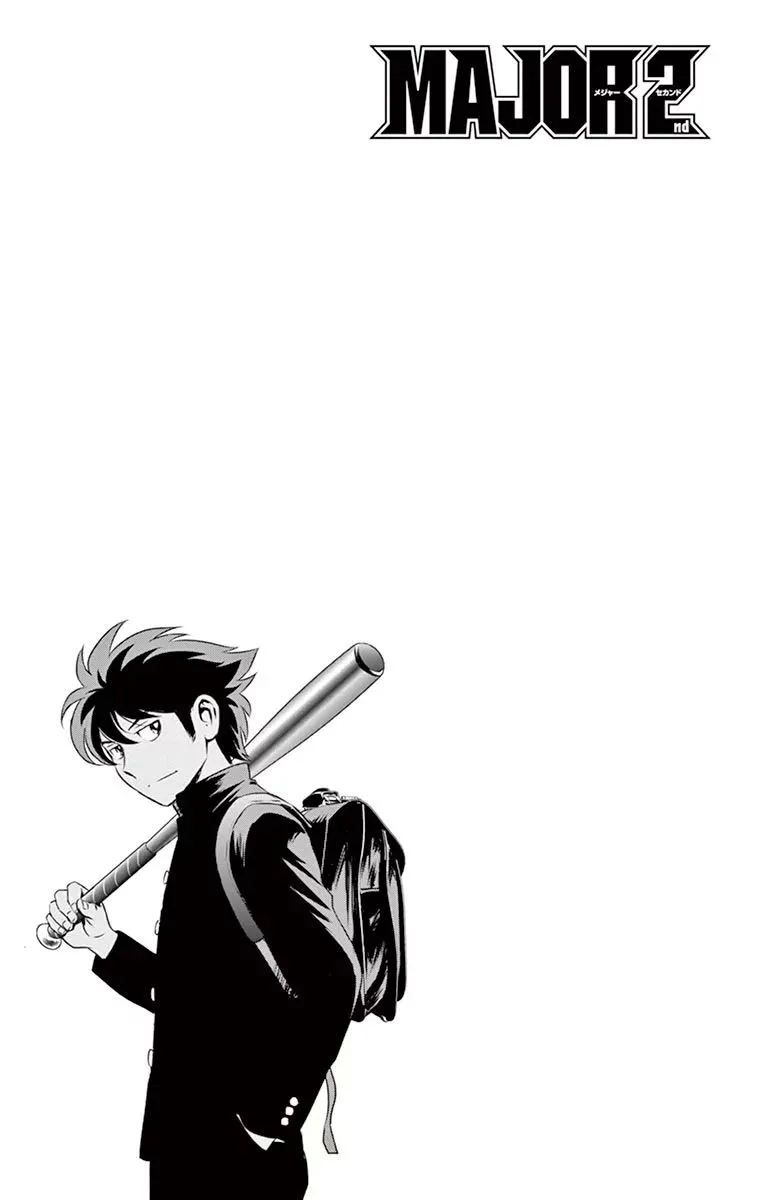 Major 2Nd Zinmanga X Chapter 102 Page 18