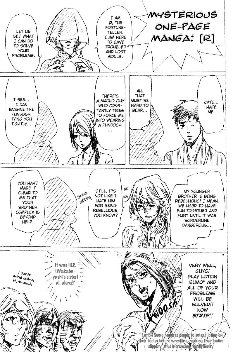 Adekan Zinmanga X chapter 7.4 Page 2