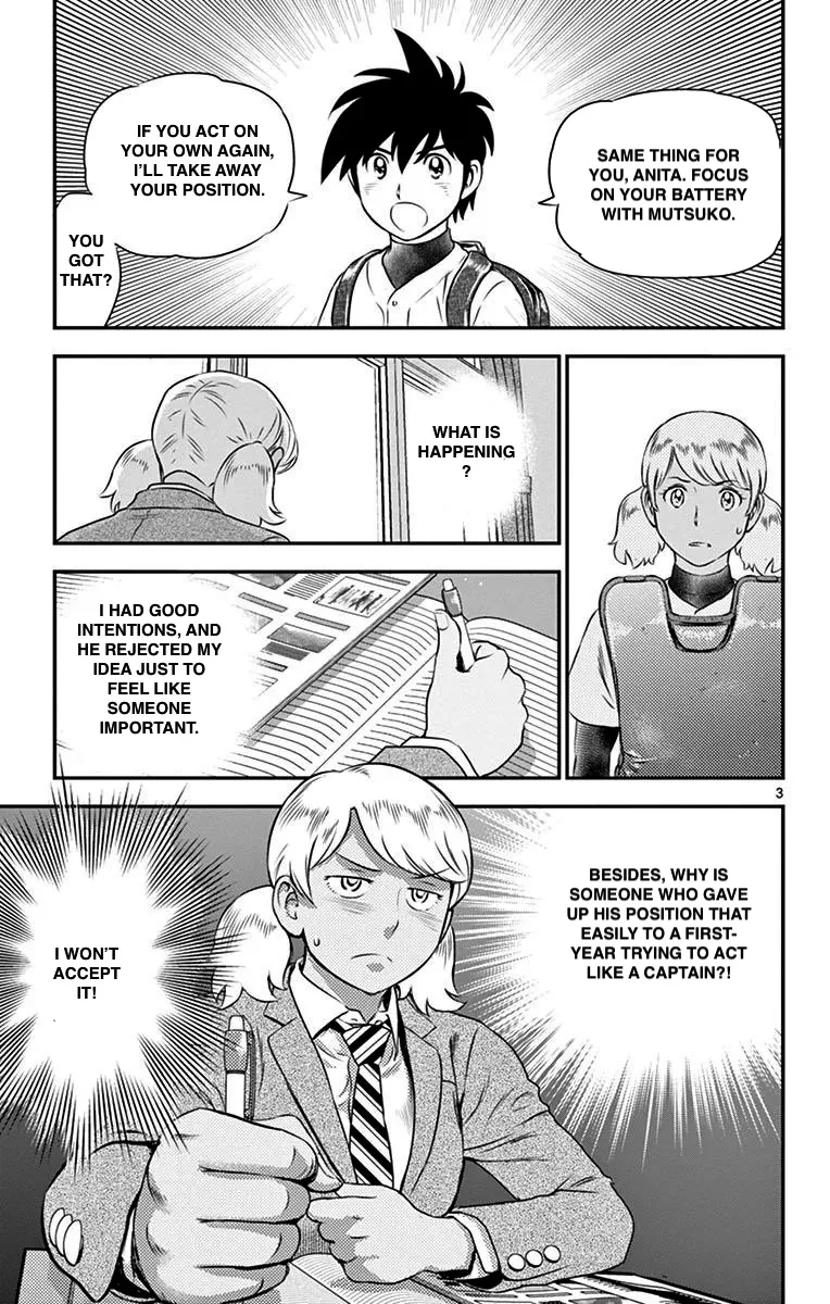 Major 2Nd Zinmanga X Chapter 101 Page 3