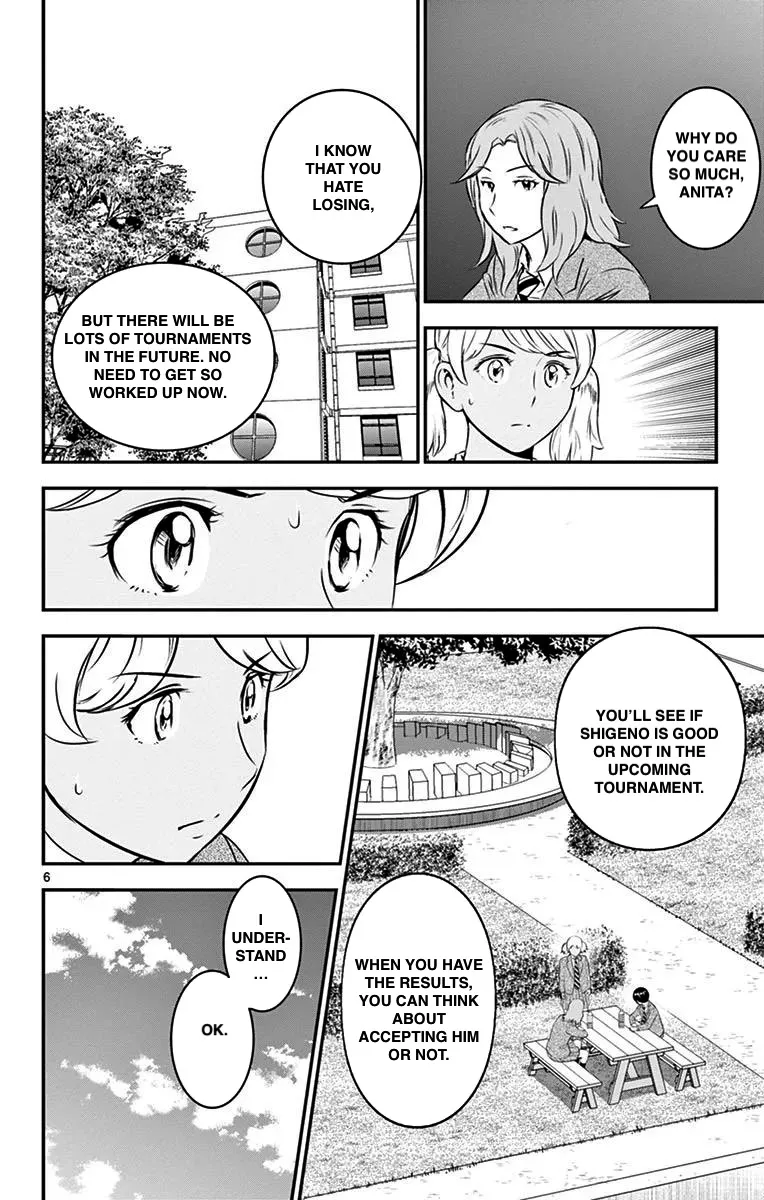 Major 2Nd Zinmanga X Chapter 101 Page 6