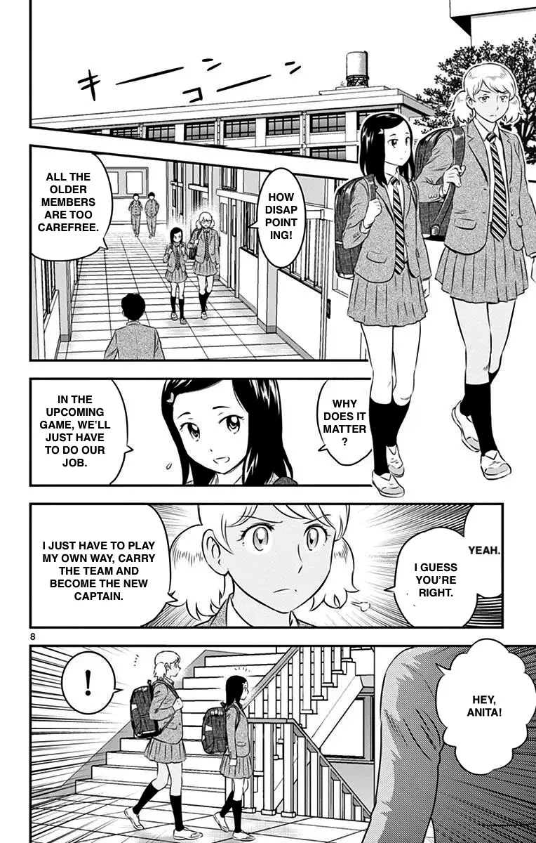 Major 2Nd Zinmanga X Chapter 101 Page 8