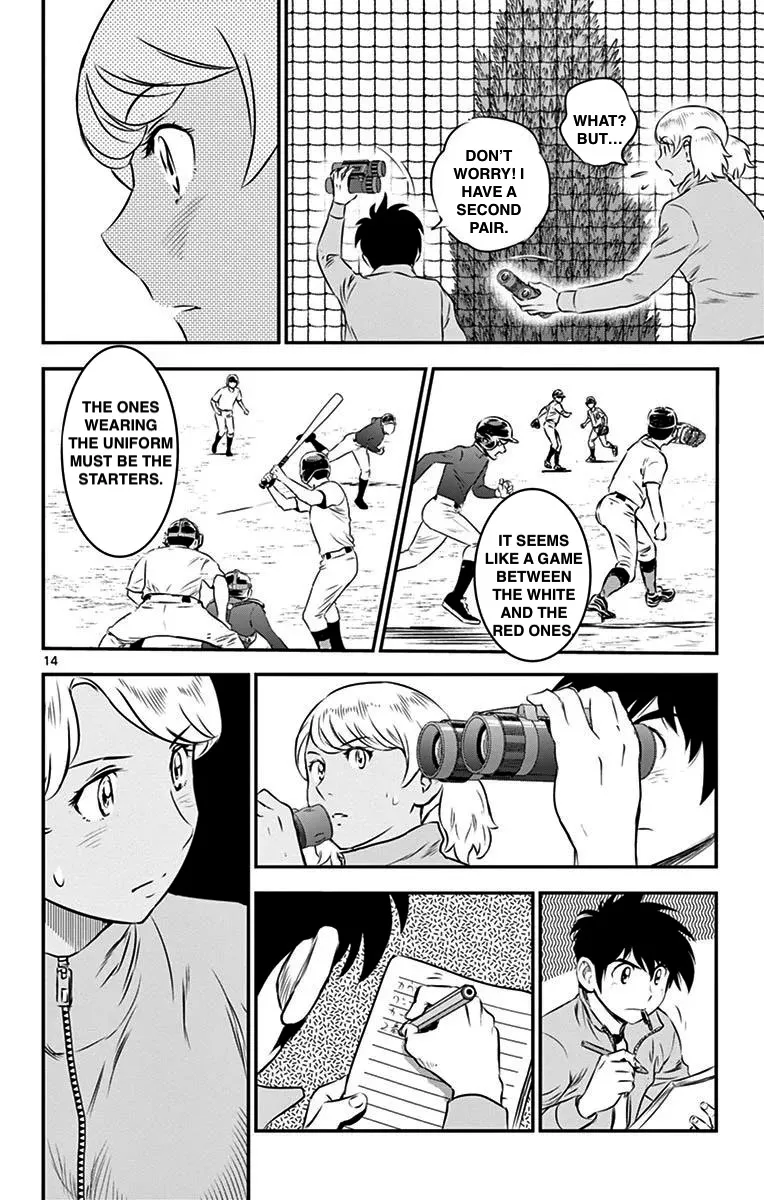 Major 2Nd Zinmanga X Chapter 101 Page 14