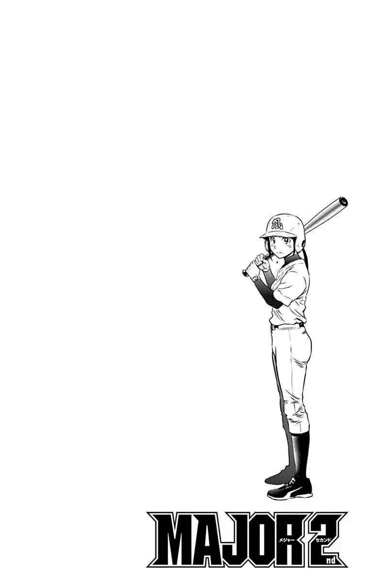 Major 2Nd Zinmanga X Chapter 100 Page 3