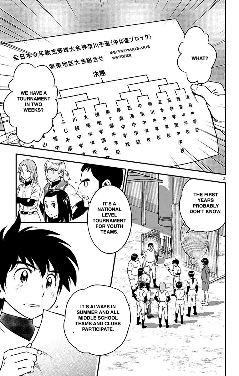 Major 2Nd Zinmanga X Chapter 100 Page 4