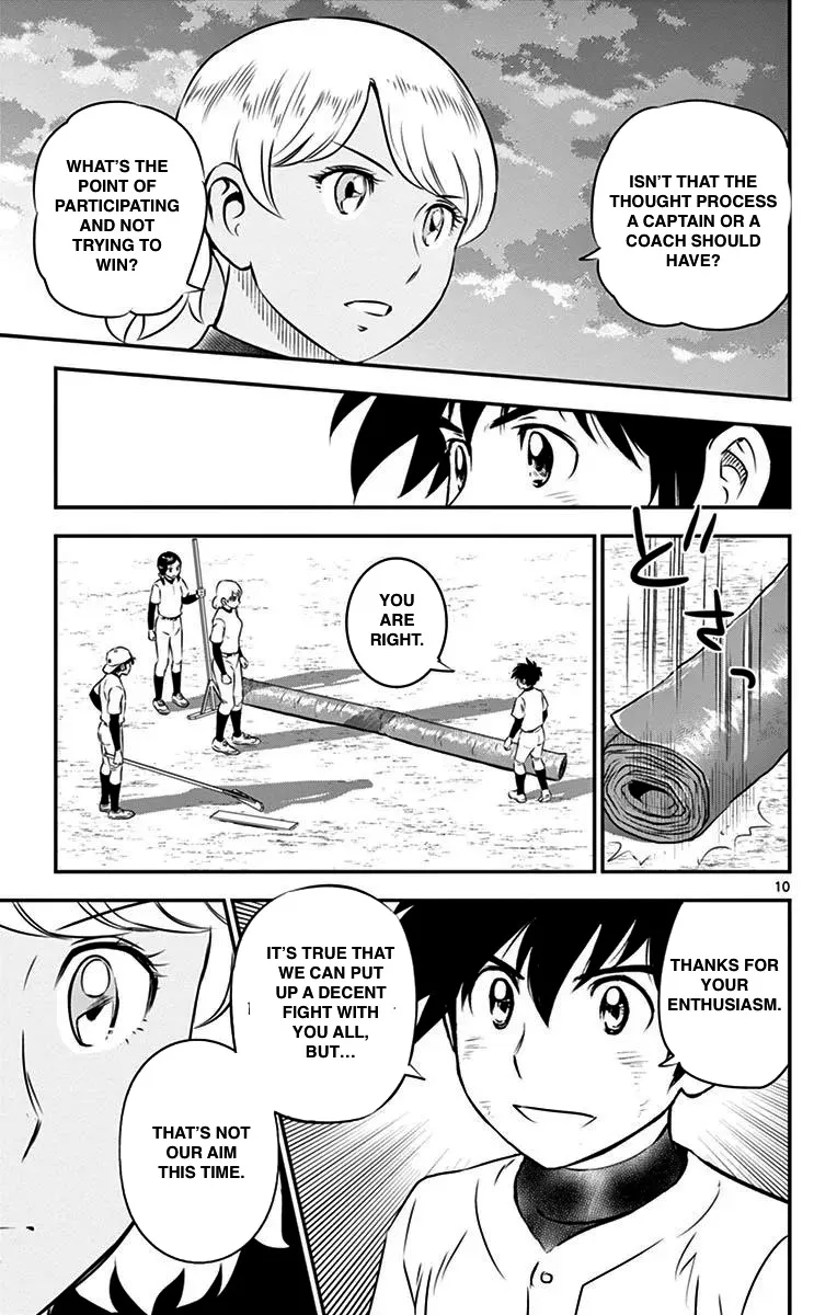Major 2Nd Zinmanga X Chapter 100 Page 12