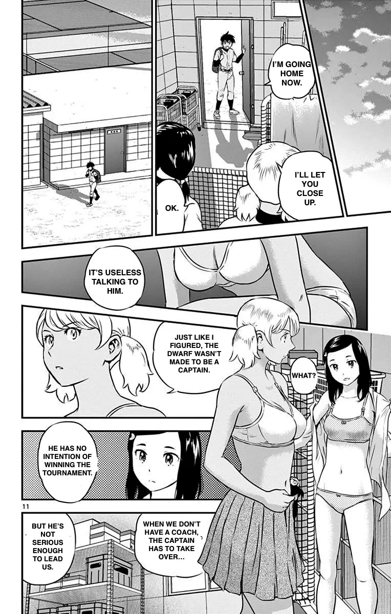 Major 2Nd Zinmanga X Chapter 100 Page 13