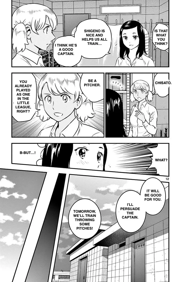 Major 2Nd Zinmanga X Chapter 100 Page 14