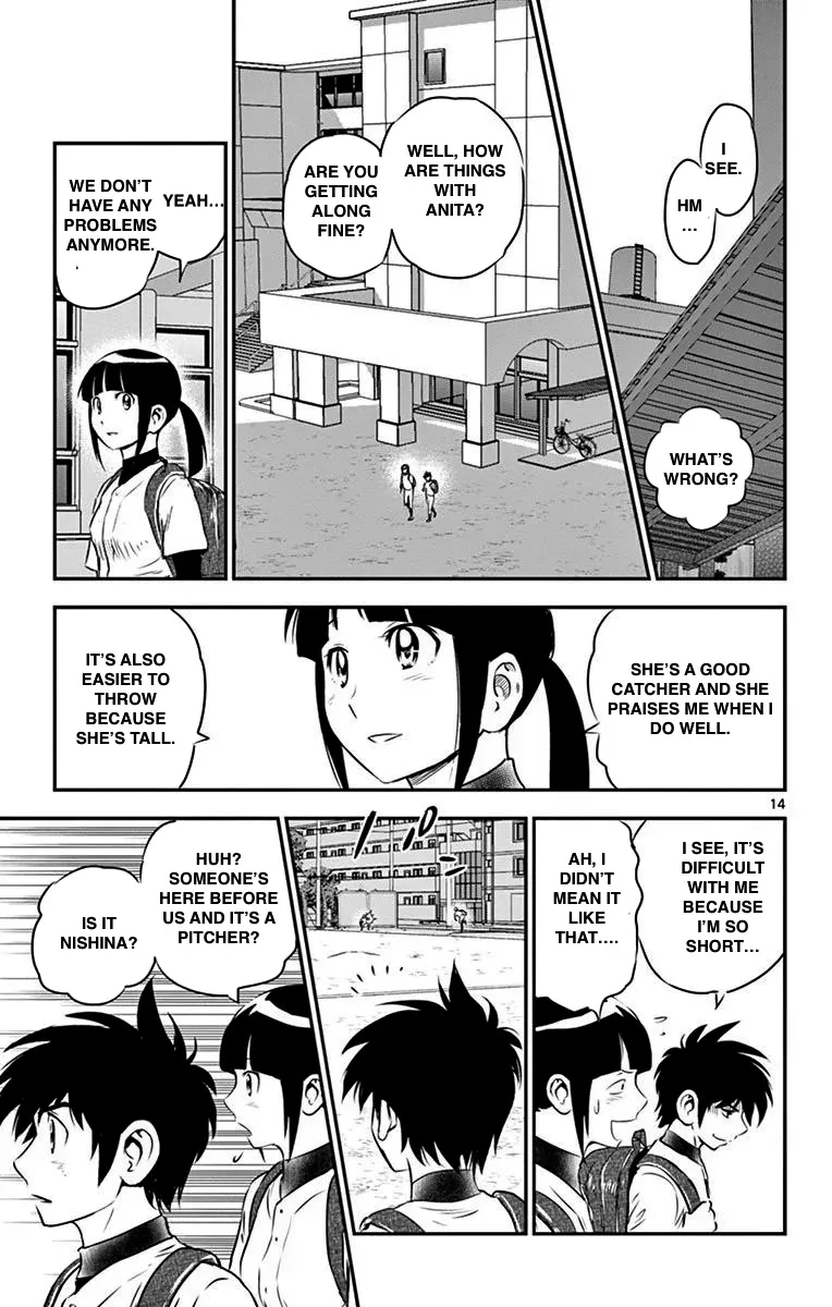 Major 2Nd Zinmanga X Chapter 100 Page 16