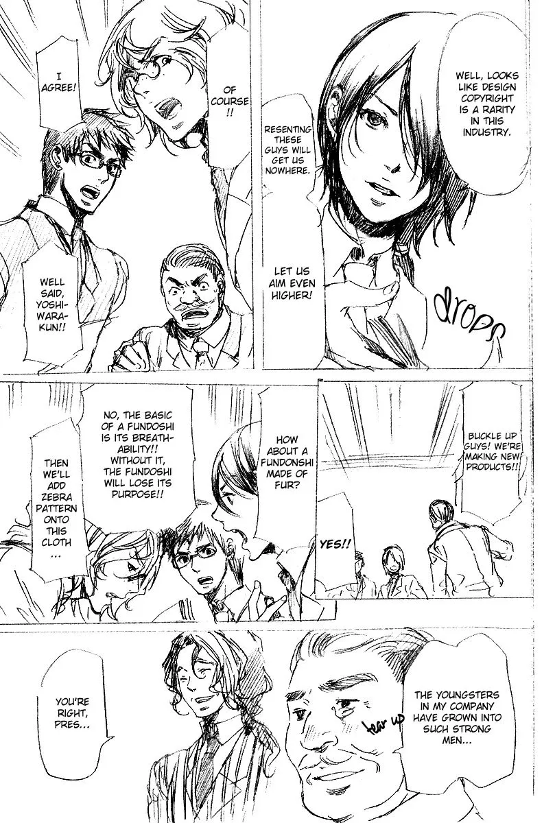 Adekan Zinmanga X chapter 7.2 Page 4