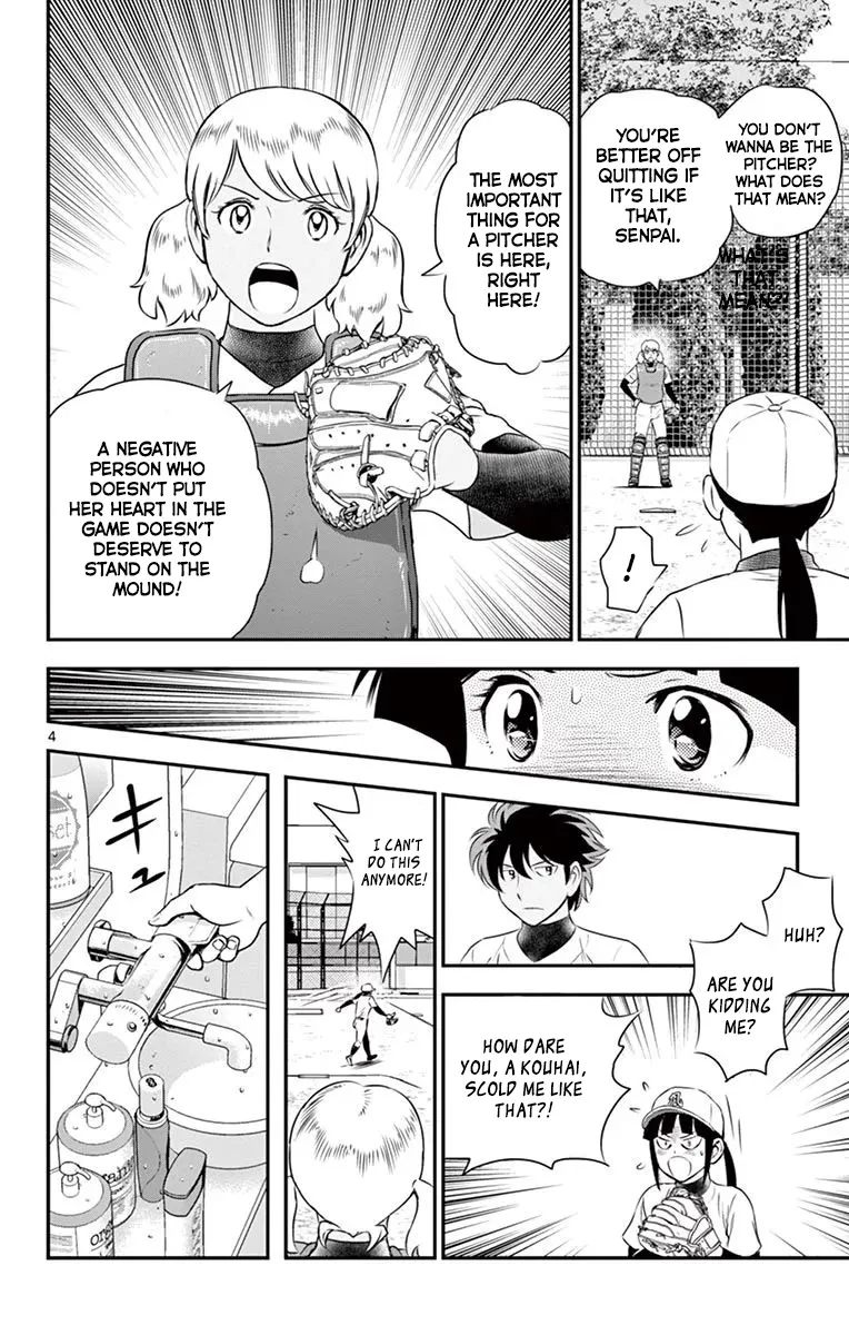 Major 2Nd Zinmanga X Chapter 99 Page 5