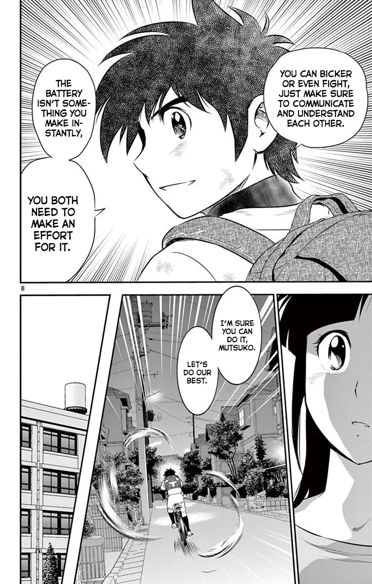 Major 2Nd Zinmanga X Chapter 99 Page 9